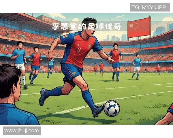 10号足球明星的传奇故事与辉煌成就揭秘