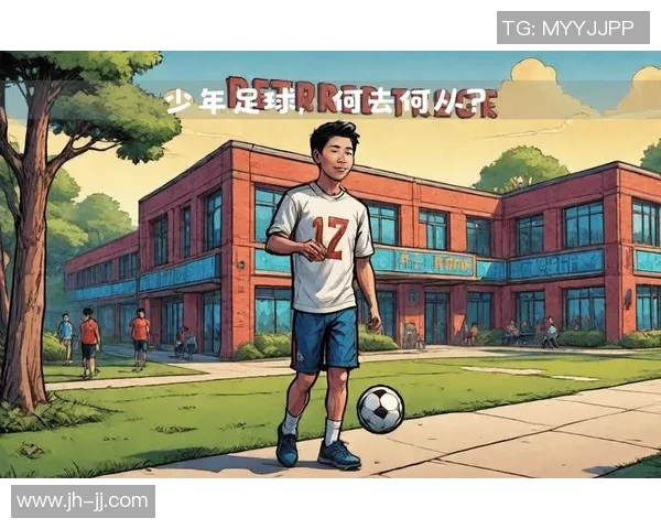 追逐梦想的脚步足球明星们的励志名言与人生哲学