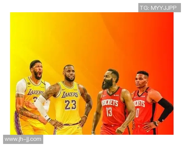 火箭队与湖人队对决数据分析及比赛亮点回顾
